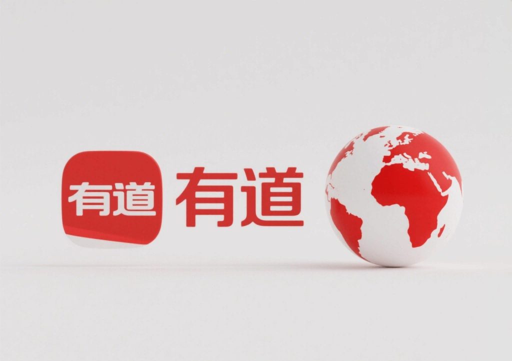 网易有道翻译提示“系统不兼容”？版本与系统检查全面解析